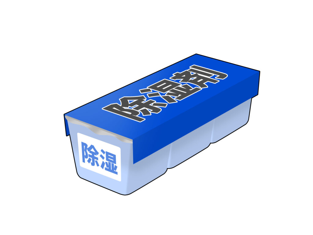 クローゼットの除湿剤は必要?